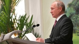 Владимир Путин проведет большую пресс-конференцию