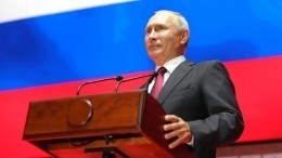 Владимир Путин подвел главные итоги 2018 года