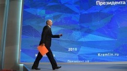 Ручка президента: Чем пишет Владимир Путин на пресс-конференции