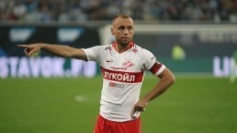 Глушаков заявил о намерении стать главным тренером «Спартака»