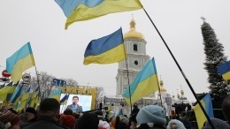 Парламент Украины обязал УПЦ сменить название