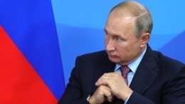 Владимиру Путину предложили создать в России Министерство идей