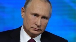 Путин назвал ключевой задачей спецслужб России борьбу с терроризмом — видео