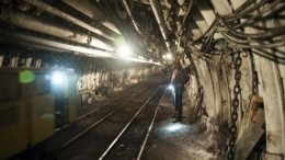 Пять человек стали жертвами взрыва на шахте в Чехии