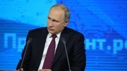 Как западные СМИ отреагировали на большую пресс-конференцию Путина 2018 года