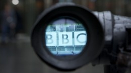 Роскомнадзор проверит британский телеканал BBC World News