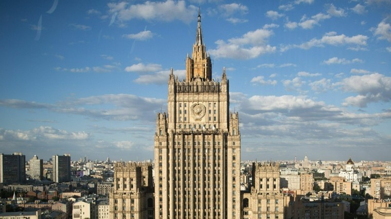 В МИД РФ разочарованы решением Генассамблеи ООН отклонить резолюцию по РСМД