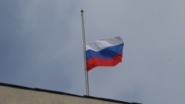 В Пермском крае объявлен траур по погибшим в шахте Соликамска