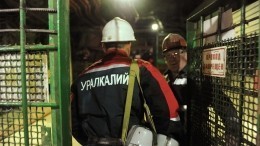 Сын владельца «Уралкалия» отжигает в клубе после трагедии в Соликамске — видео