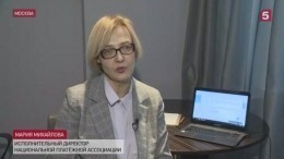 В России могут запретить подарочные карты