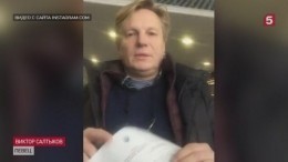 Певца Виктора Салтыкова не пустили на Украину