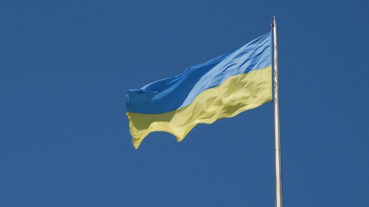 Экс-глава СВР Украины указал на последствия непродления Договора о дружбе с РФ