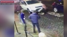 Автомобиль врезался в толпу пешеходов в британском Ливерпуле