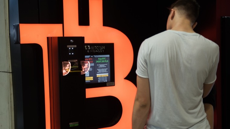 Первый биткоин-банкомат в городе Краков, Польша