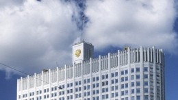 Опубликован список попавших под российские санкции украинцев