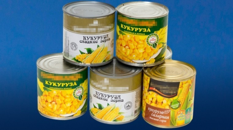 На продукты с ГМО теперь будут наносить специальные знаки