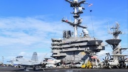 США наращивают объем вооружения на российской морской границе