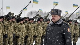 На Украине заканчивается военное положение