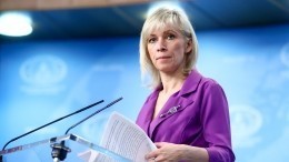 МИД РФ призвал западных кураторов Украины урезонить правящий в Киеве режим
