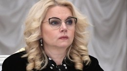 Голикова: Почти 31 миллиону россиян с 1 января проиндексируют пенсии на 7,05%