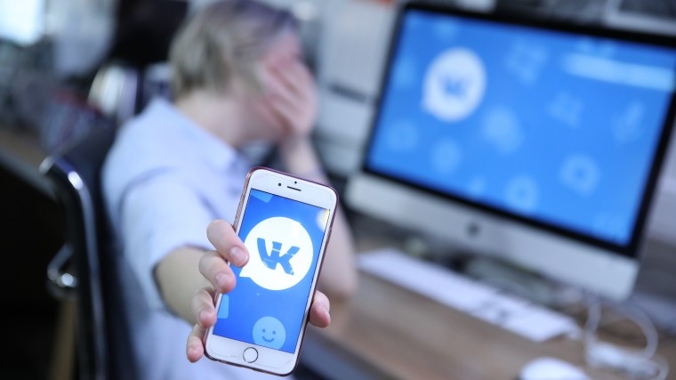 ВКонтакте начала тестирование функции зашифрованных видеозвонков с компьютеров