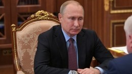 Владимир Путин напутствовал новых глав российских регионов