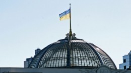 Экономические потери Украины от новых санкций оценили в России