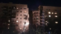 Видео: Подъезд дома обрушился в Магнитогорске из-за взрыва газа