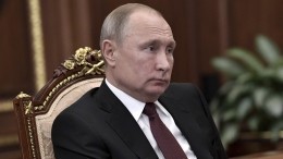Владимир Путин проинформирован о взрыве в доме в Магнитогорске