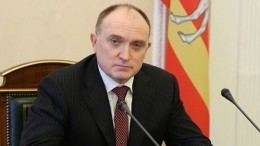 Новогоднее обращение губернатора Челябинской области сняли с эфира