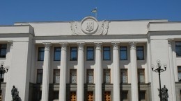 Депутат Рады сравнил рацион украинцев с временами ленинградской блокады — видео