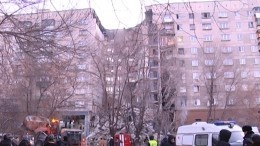 Семь детей могут находиться под завалами после взрыва в Магнитогорске