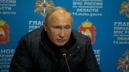 Видео: Путин проводит совещание в оперативном штабе в Магнитогорске
