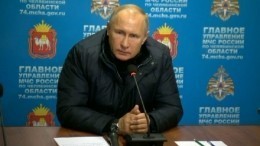 Путин призвал россиян в Новый год почтить память жертв трагедии в Магнитогорске