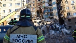 Видео: В Магнитогорске сохраняется угроза дальнейшего обрушения здания