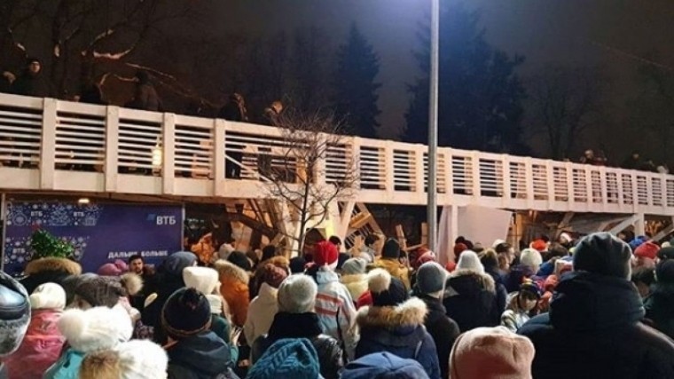 Директора столичного Парка Горького уволят после обрушения моста
