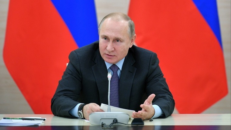 Путин потребовал назвать точные даты открытия культурных кластеров в регионах