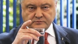 Украинский журналист попытался оправдать «пьяный» вид Порошенко