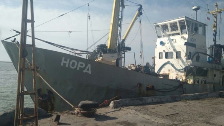 На Украине назначили дату суда над капитаном «Норда»