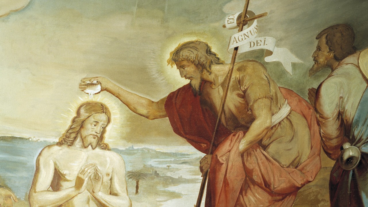 Реферат: Крещение Христа