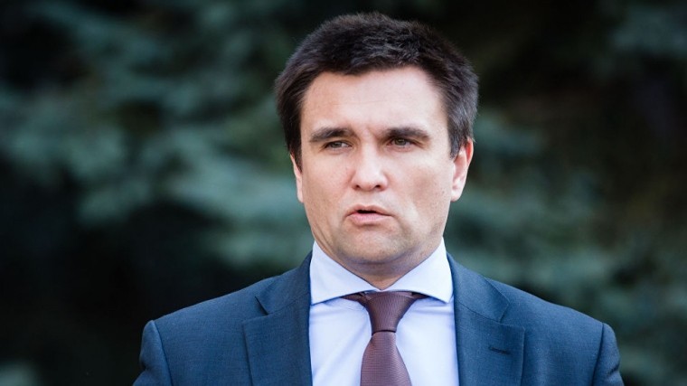 Киев не намерен приглашать российских наблюдателей на выборы президента Украины
