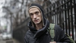 Это вам не Россия: Французское правосудие для русского художника Павленского