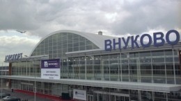 Самолет, вылетевший из Белгорода в Москву, запросил экстренную посадку во Внуково