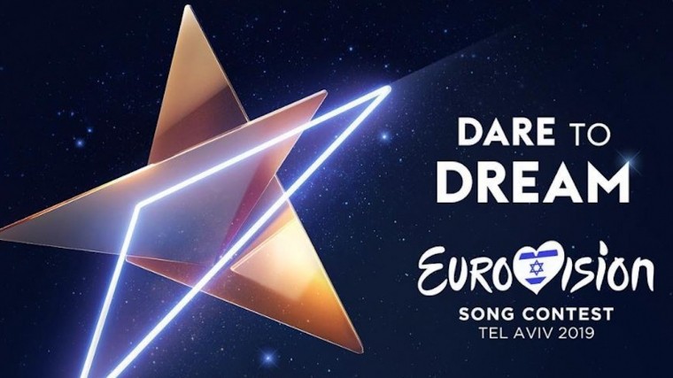 Обнародован список претендентов на участие в «Евровидении-2019» от России