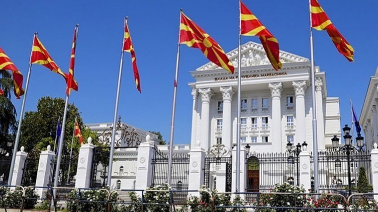 Парламент Македонии согласился на изменение названия страны