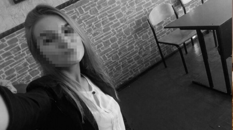 Фото: Стала известна личность украинки, погибшей при попытке напугать мать