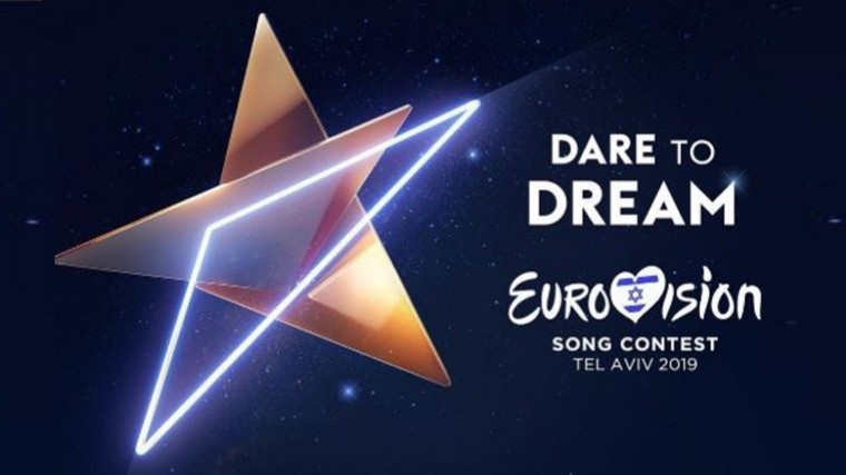 Имя российского участника «Евровидения-2019» объявят в конце января