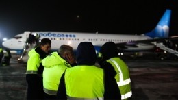 В Сургуте самолет совершил аварийную посадку