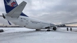 ВПП в Шереметьево закрыта после инцидента с самолетом