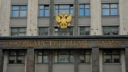 В России планируют ужесточить контроль за школьным питанием